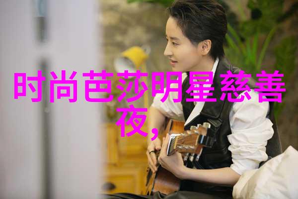 男士高帮鞋搭配什么样的裤子好看