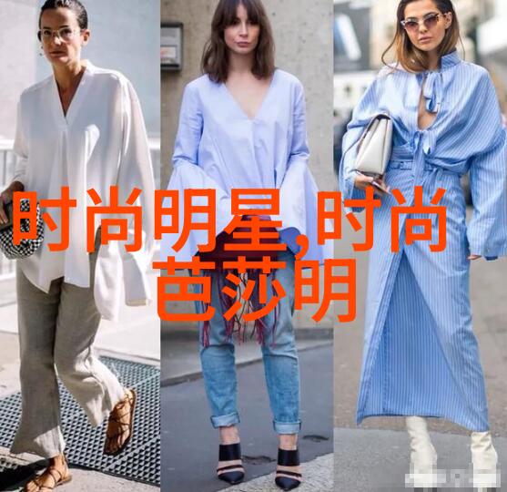 什么样的铅笔裤是百搭